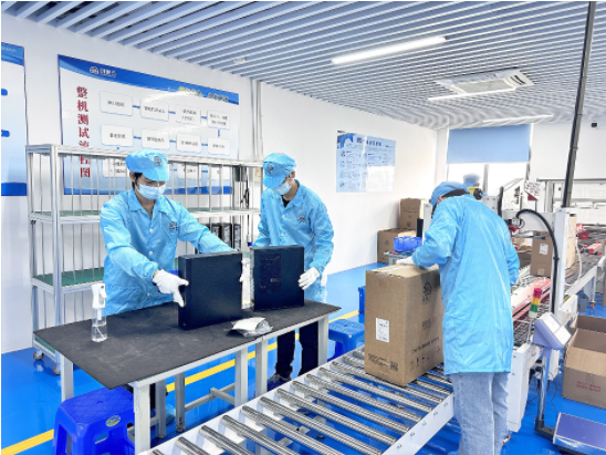 人工智能產品 為民營經濟高質量發展“解鎖”新動能